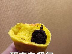 -菲律宾面包(宝发大厦店)