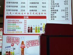 -南湖胖子砂锅(红庙店)
