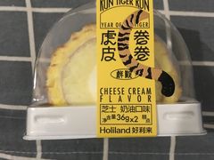 -好利来(东四店)