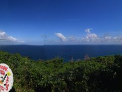 -卢霍山