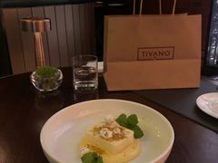 -Tivano意大利餐厅(成都居舍酒店)