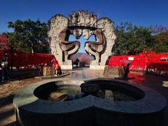 -墨江北回归线标志园