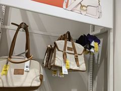 -BIGOFFS 超级折扣(仁恒伊势丹店)