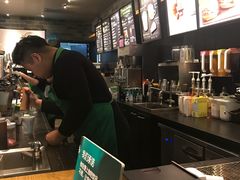 -星巴克(广州动漫星城东区店)