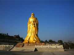 -函谷关历史文化旅游区