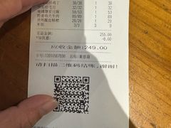 -泉味道贵州厨房(三里河店)
