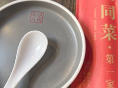 -七寻八找·胡同菜