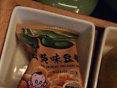 -紫莲花足道(柯桥古镇店)