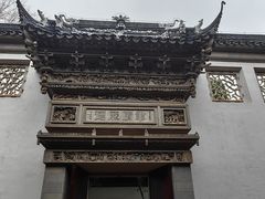 -东山雕花楼