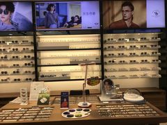-宝岛眼镜(嘉兴桐乡时代广场店)
