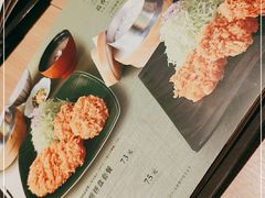 -和幸(春熙路群光广场店)