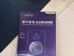 -爱回收(打浦桥日月光店)