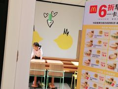 -麦当劳(大厂新城店)