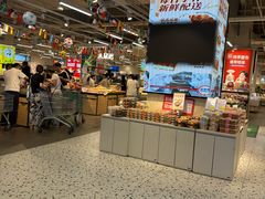 -凯德广场(学府店)
