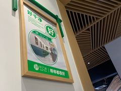 -甲乙饼·手工牛肉饼(金地广场店)