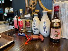 -咸亨酒店