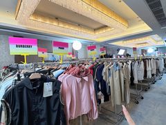 -深圳香格里拉酒店