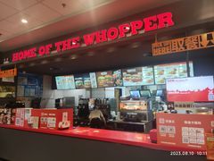 -汉堡王(大连柏威年餐厅店)