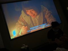 -新悦云SPA足道会所(新体店)