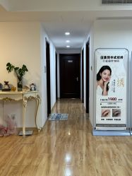 -美肤盾祛痘·问题肌头疗管理中心