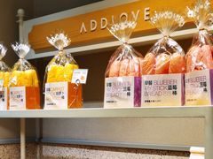 -爱达乐面包生日蛋糕(温江新尚天地店)