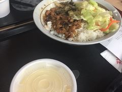 -永和大王(中关二店)