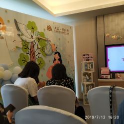 -大美母婴月子中心(希尔顿店)