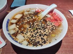 -怪噜范·老贵阳街头名小吃(鸿通城店)