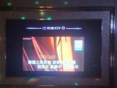 -Huange欢歌KTV(欣都龙城vcpark购物中心店)