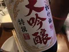 -福烤锦花(长乐路店)