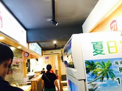 -老巷口川味火锅