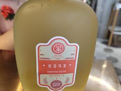 -茶是一枝花泡茶店