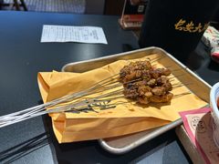 烤羊肉串-长安大牌档之龙头酒肆(荣民龙首广场店)