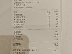 -稻香酒家·34年老字号·港式粤菜(侨光店)