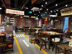 -萍姐火锅·公路夜市(打浦桥日月光店)