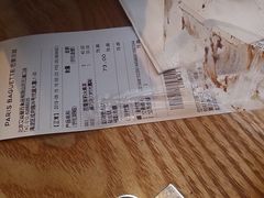 -巴黎贝甜(五道口店)