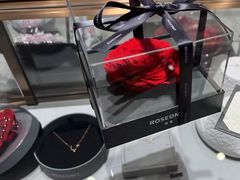 -ROSEONLY诺誓(磐基中心店)