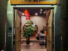 门面-生机蔬食·24节气料理餐厅(番禺广场店)