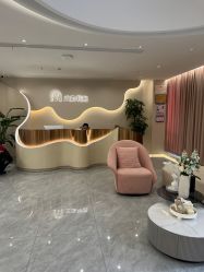 -美呈轻医美·无创抗衰中心