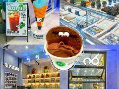 -巧克玩家·城市伴手礼(in88银泰店)