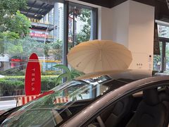 -TESLA 特斯拉(上海太古汇体验店)
