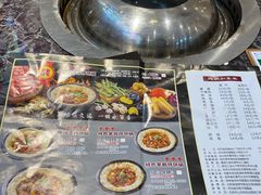 -灶座小锅烀饼·铁锅炖(全国总店)