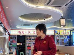 -遇东北林区铁锅炖(南开店)