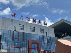 -遵义会议纪念馆