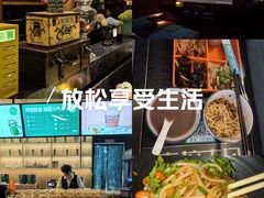 -索拉古贝(义乌北苑店)