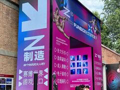 -西安电影制片厂