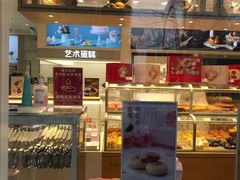 -好利来(朝外店)