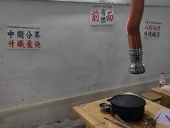 -旺记碳烤肥牛(总店)