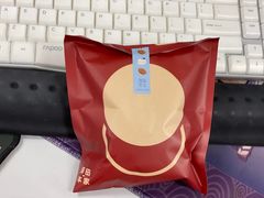 -泽田本家·铜锣烧(TX淮海店)