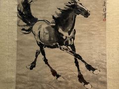-徐悲鸿纪念馆
